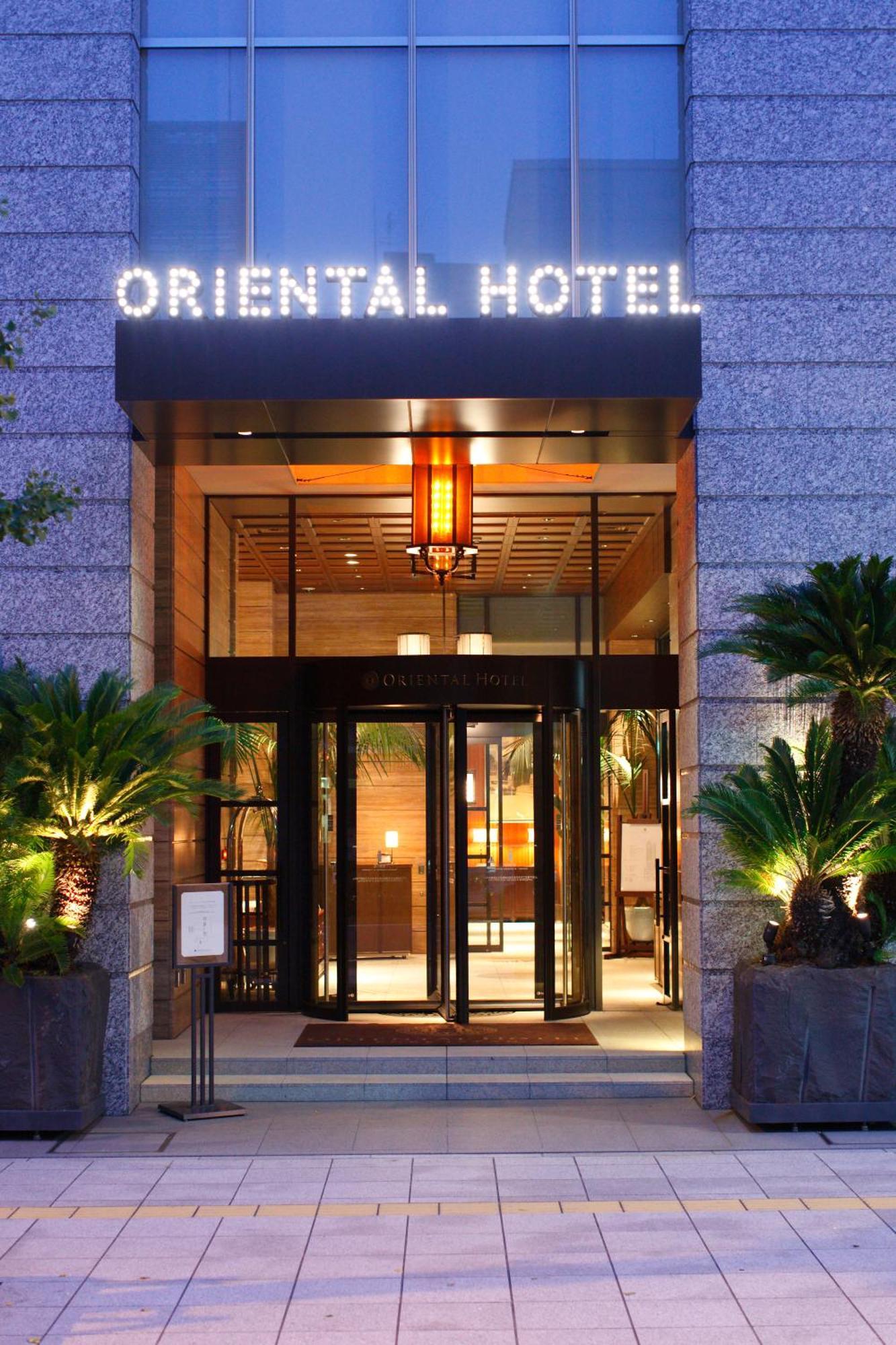 فندق أورينتال كوبه المظهر الخارجي الصورة Entrance of the hotel